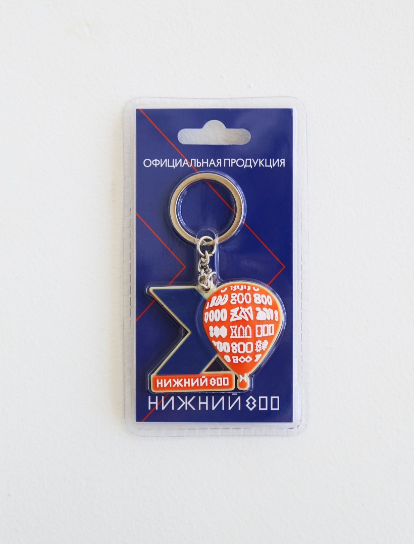 product-photo