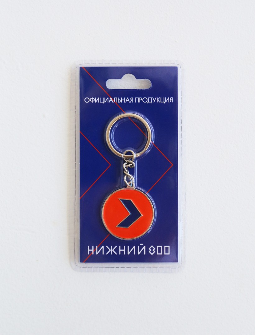 product-photo