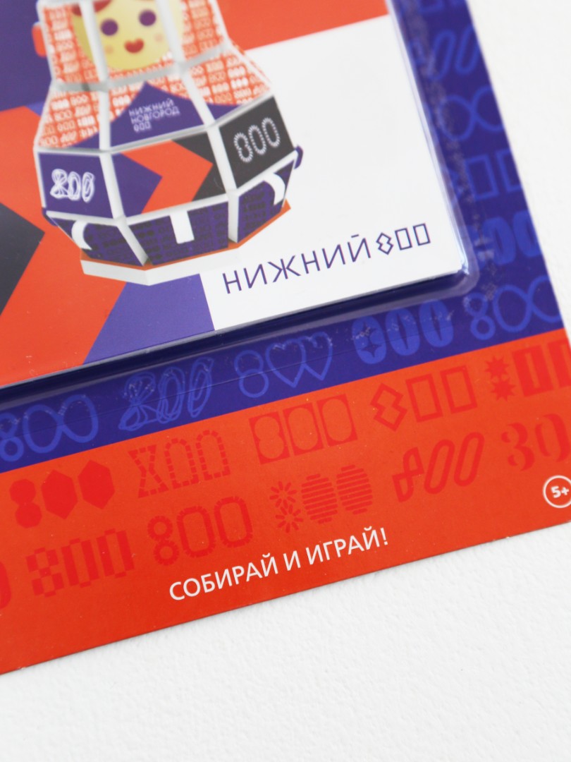 product-photo