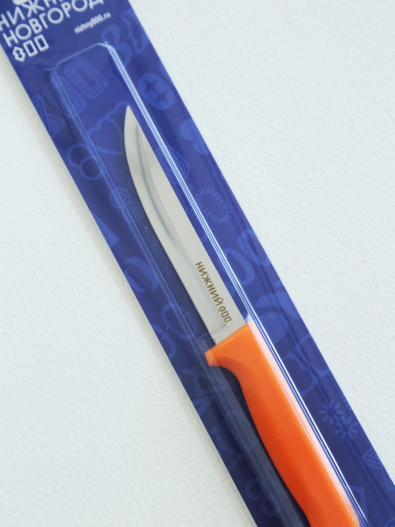 product-photo
