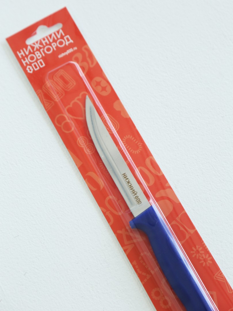 product-photo