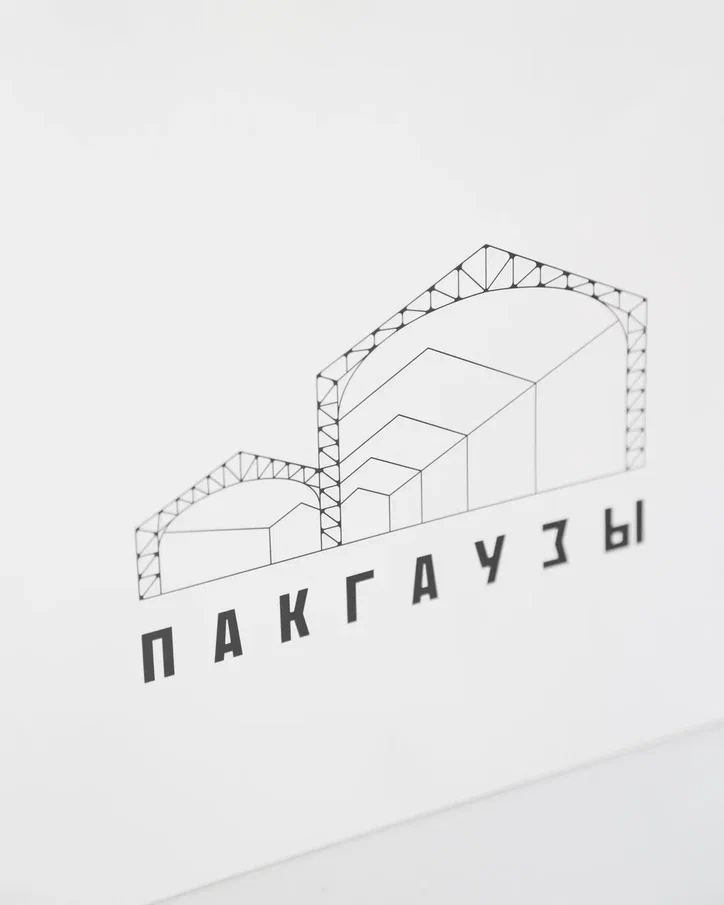 product-photo