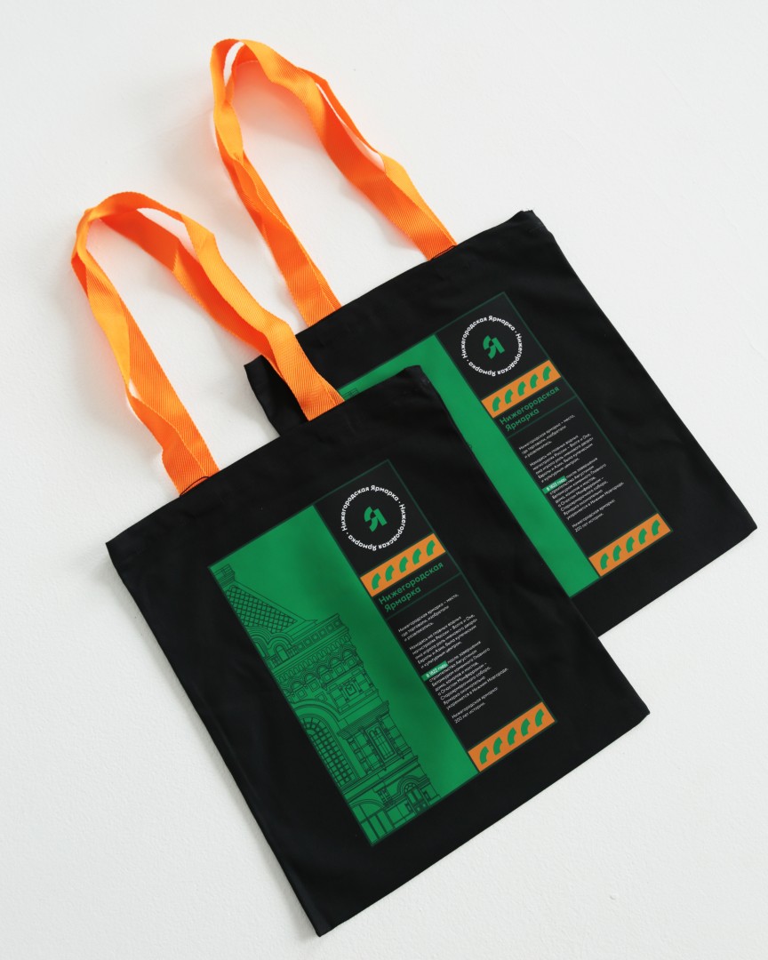 category-products-photo