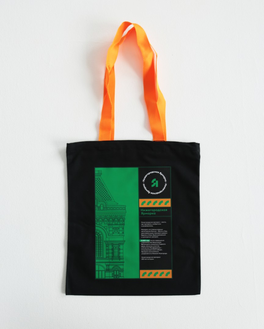 product-photo