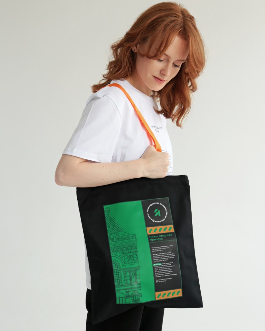 category-products-photo