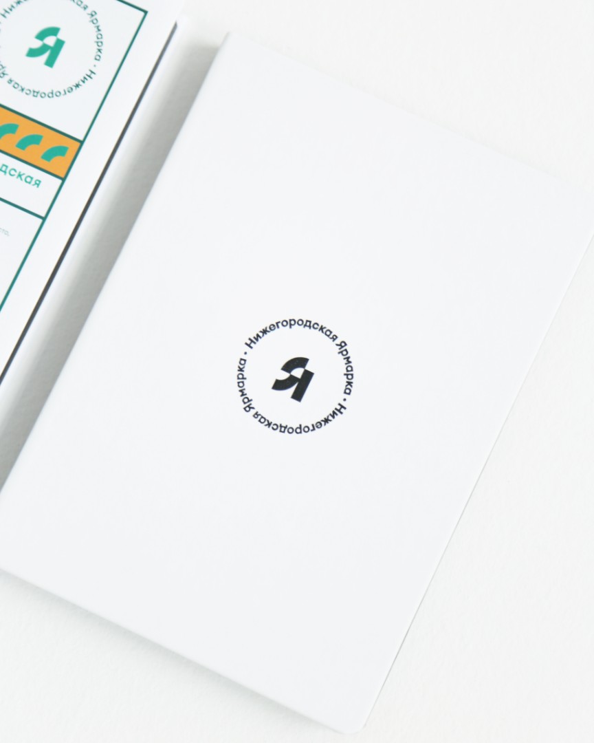 product-photo