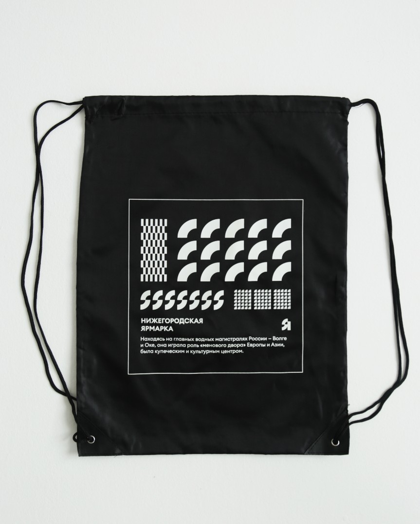 category-products-photo
