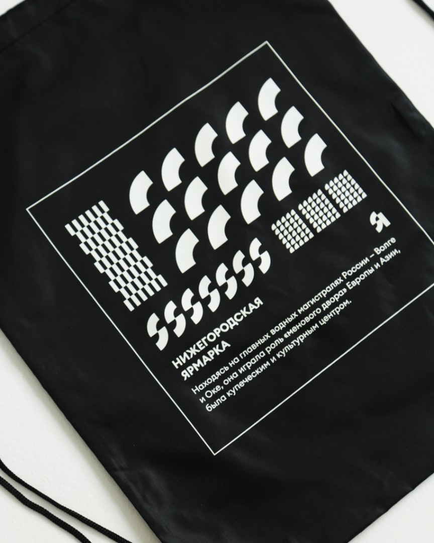 product-photo