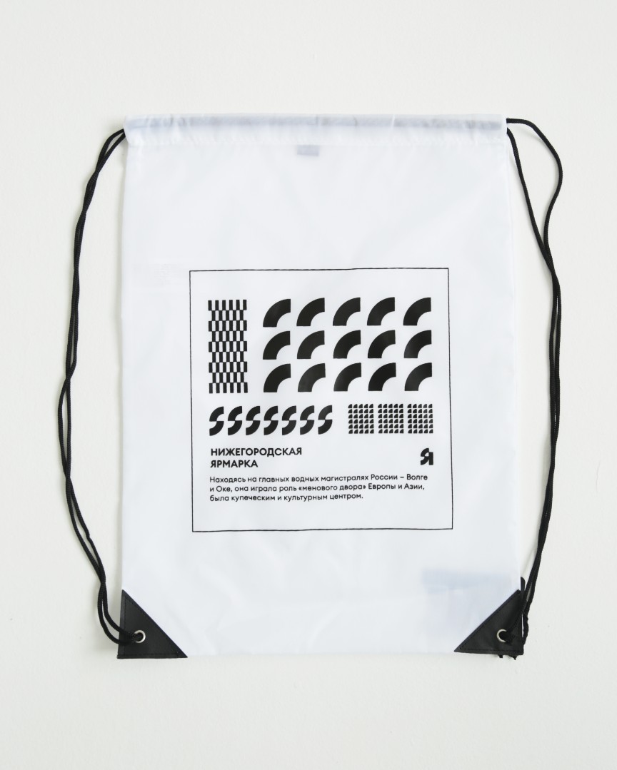 category-products-photo