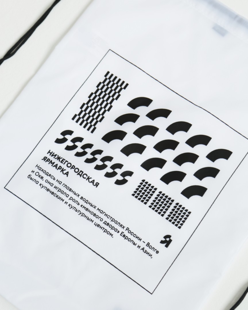 category-products-photo