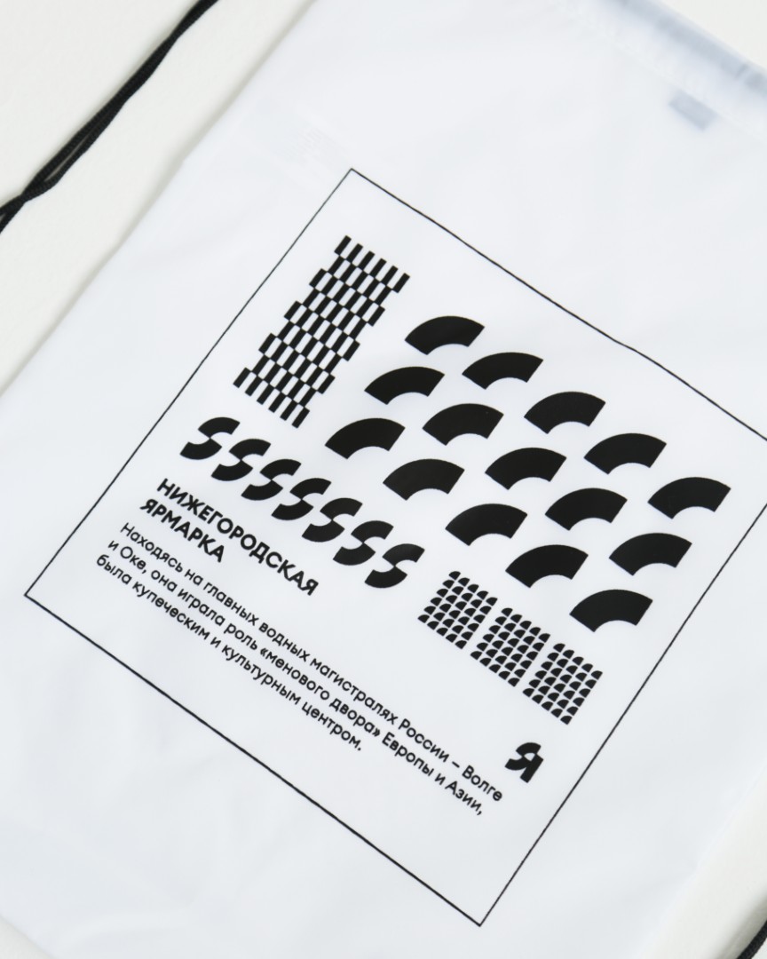 product-photo
