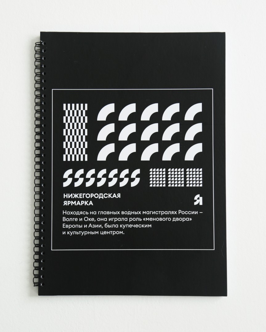 category-products-photo