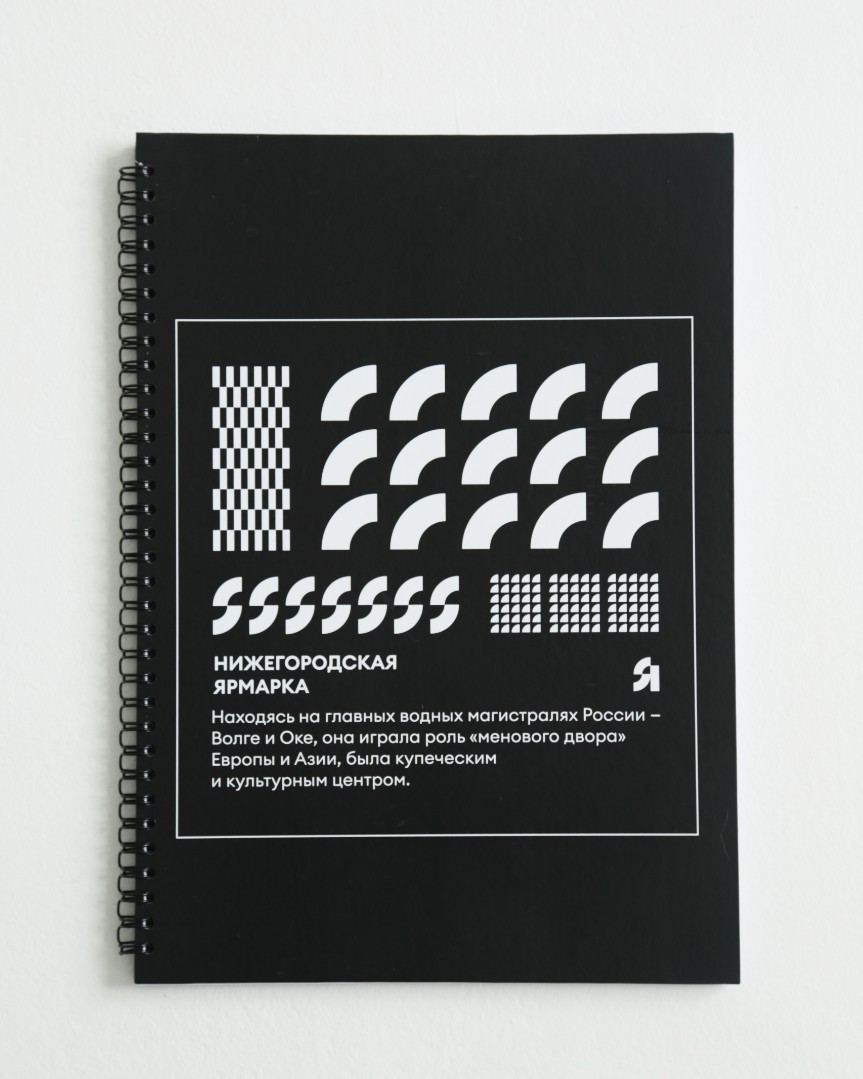 product-photo