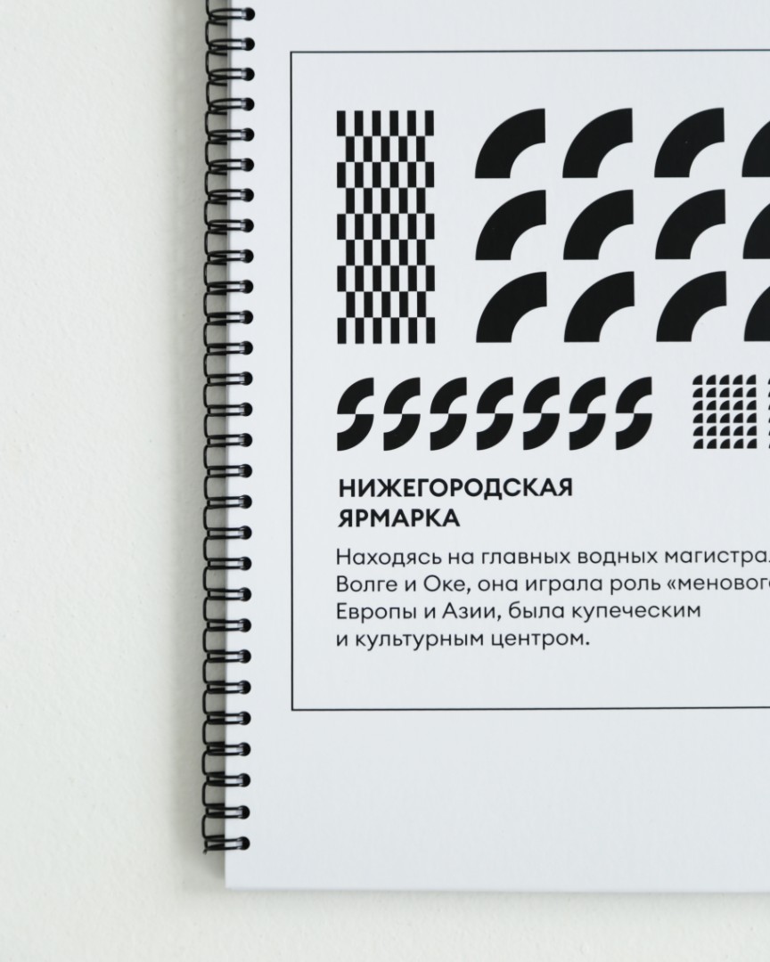 product-photo