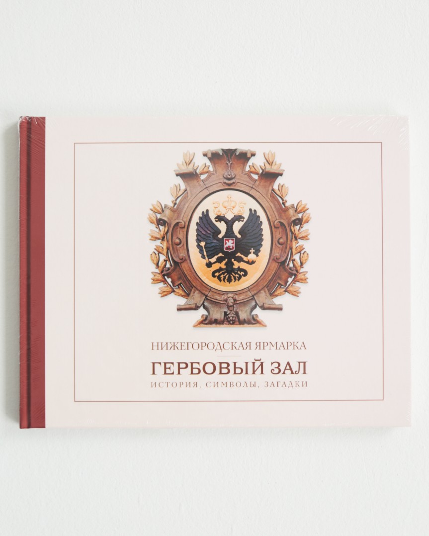category-products-photo