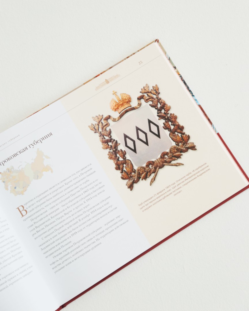 product-photo