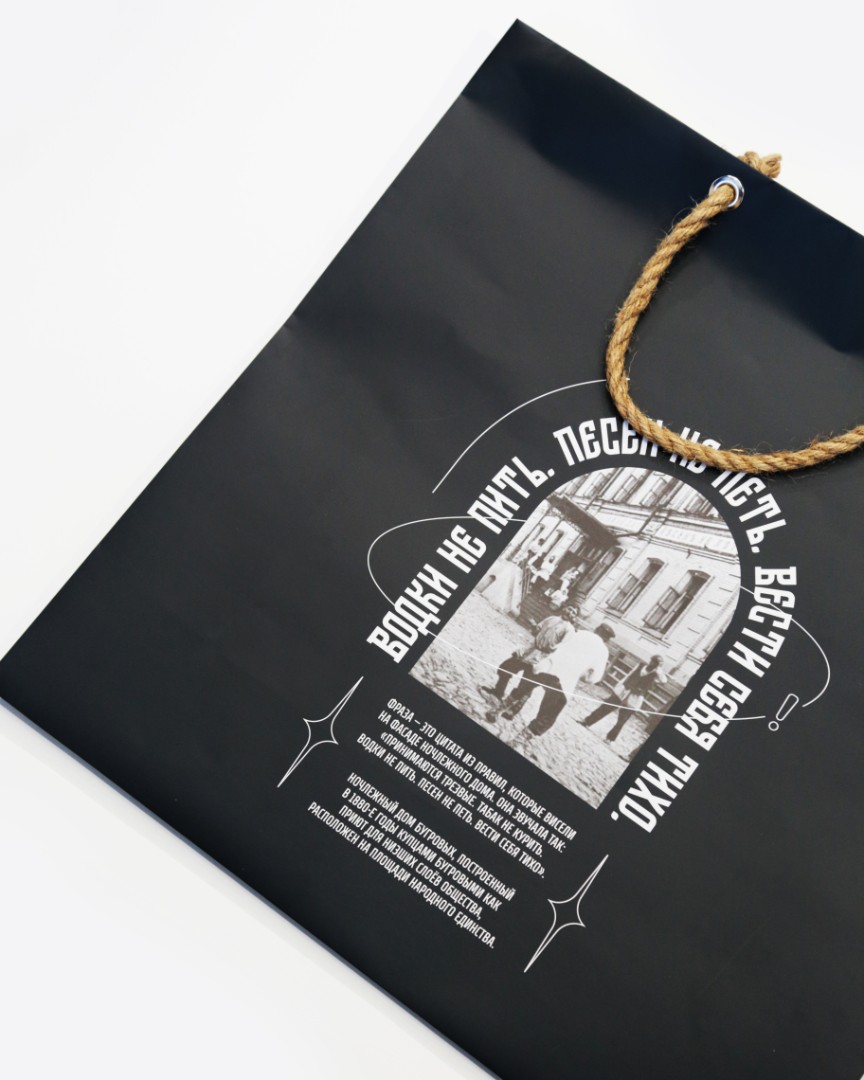 product-photo