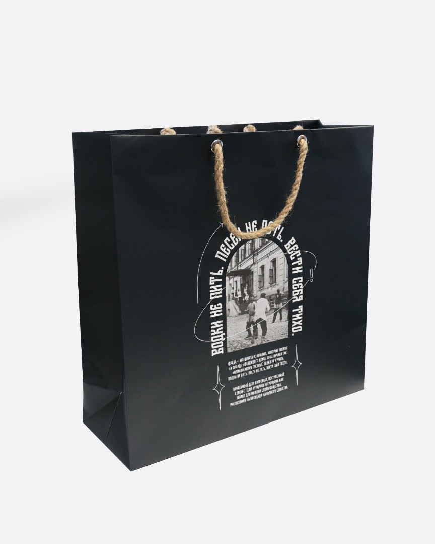 category-products-photo