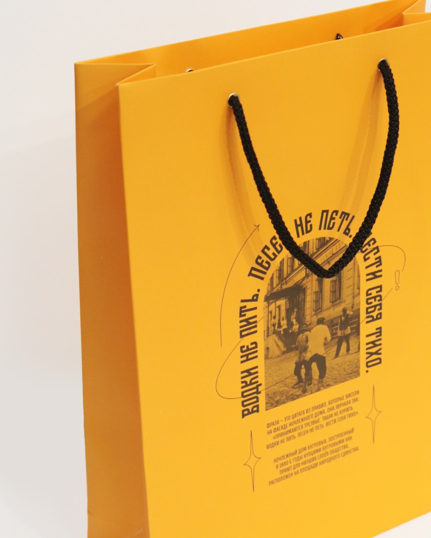 product-photo
