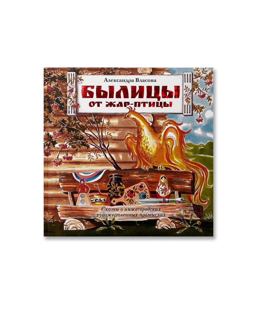 category-products-photo