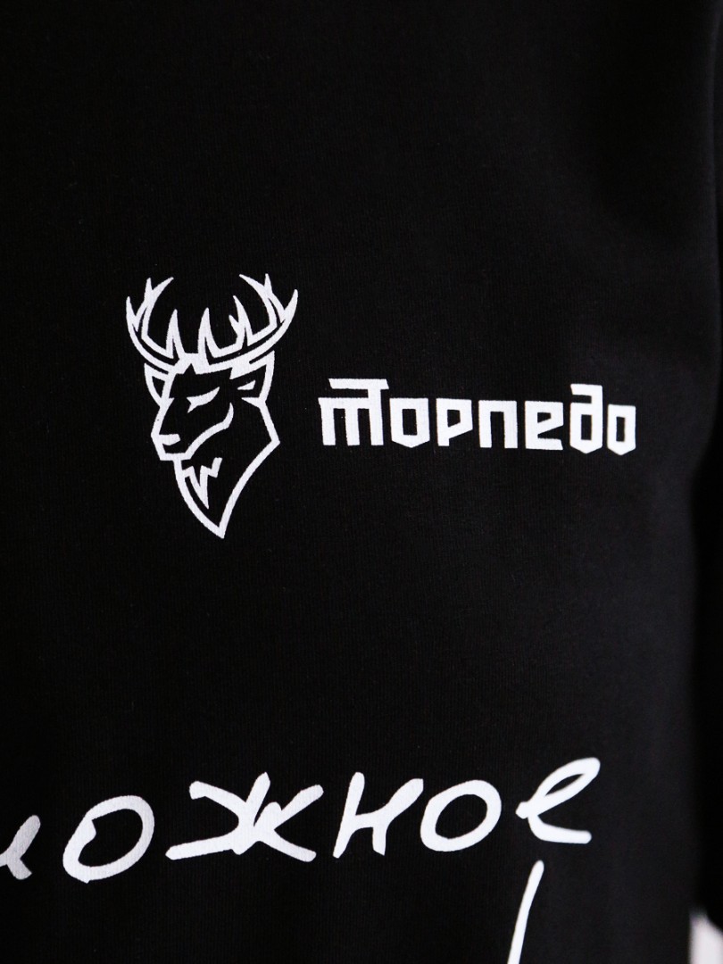 product-photo