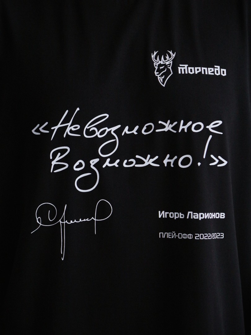 product-photo