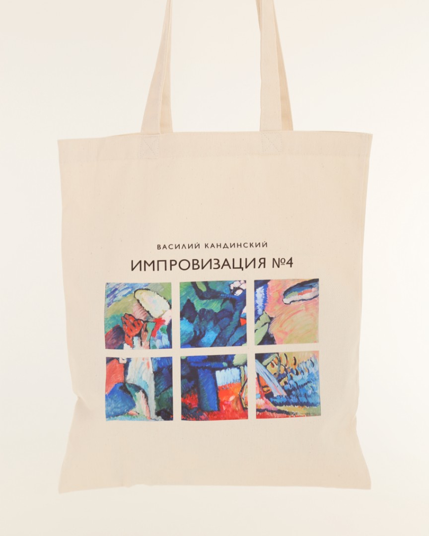 product-photo
