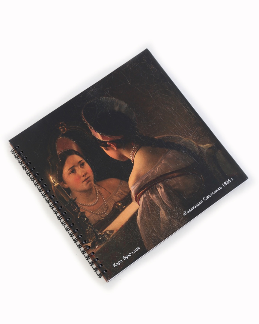 product-photo