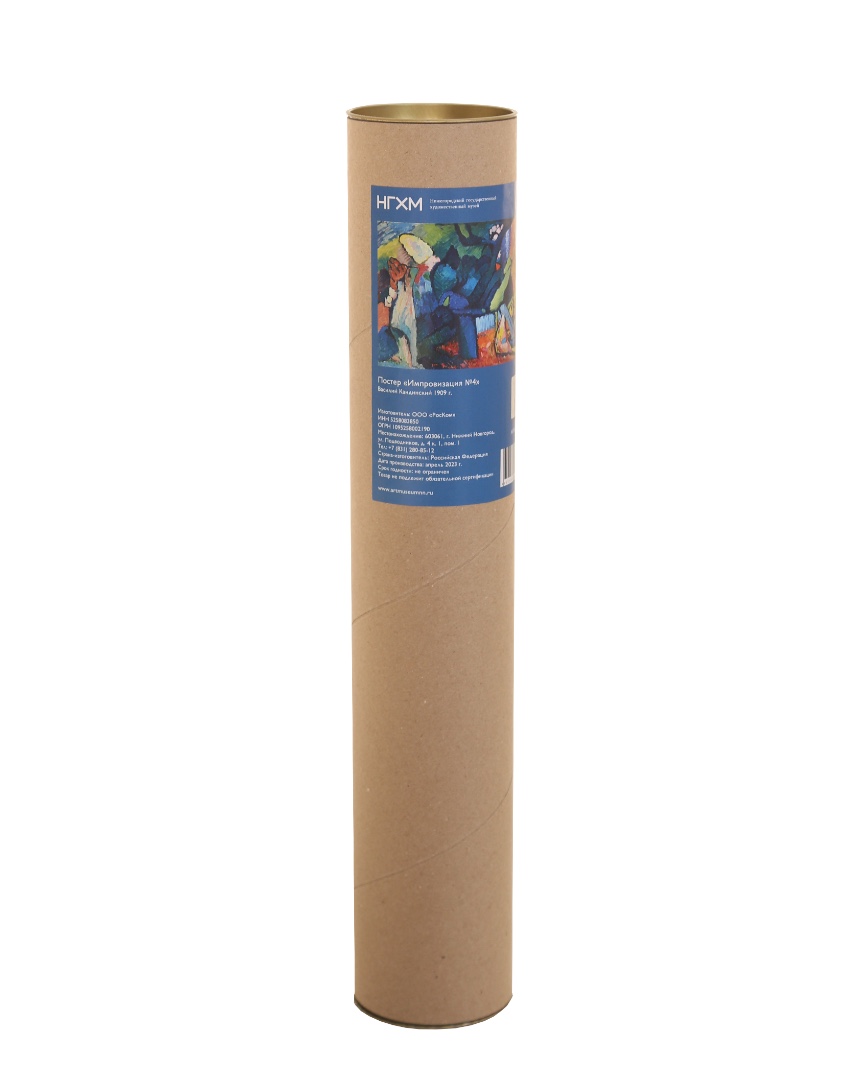 category-products-photo