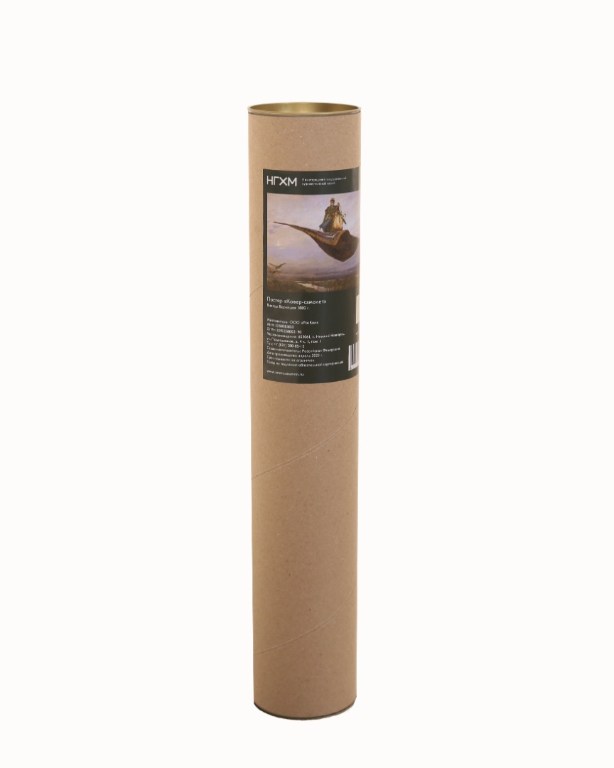 category-products-photo