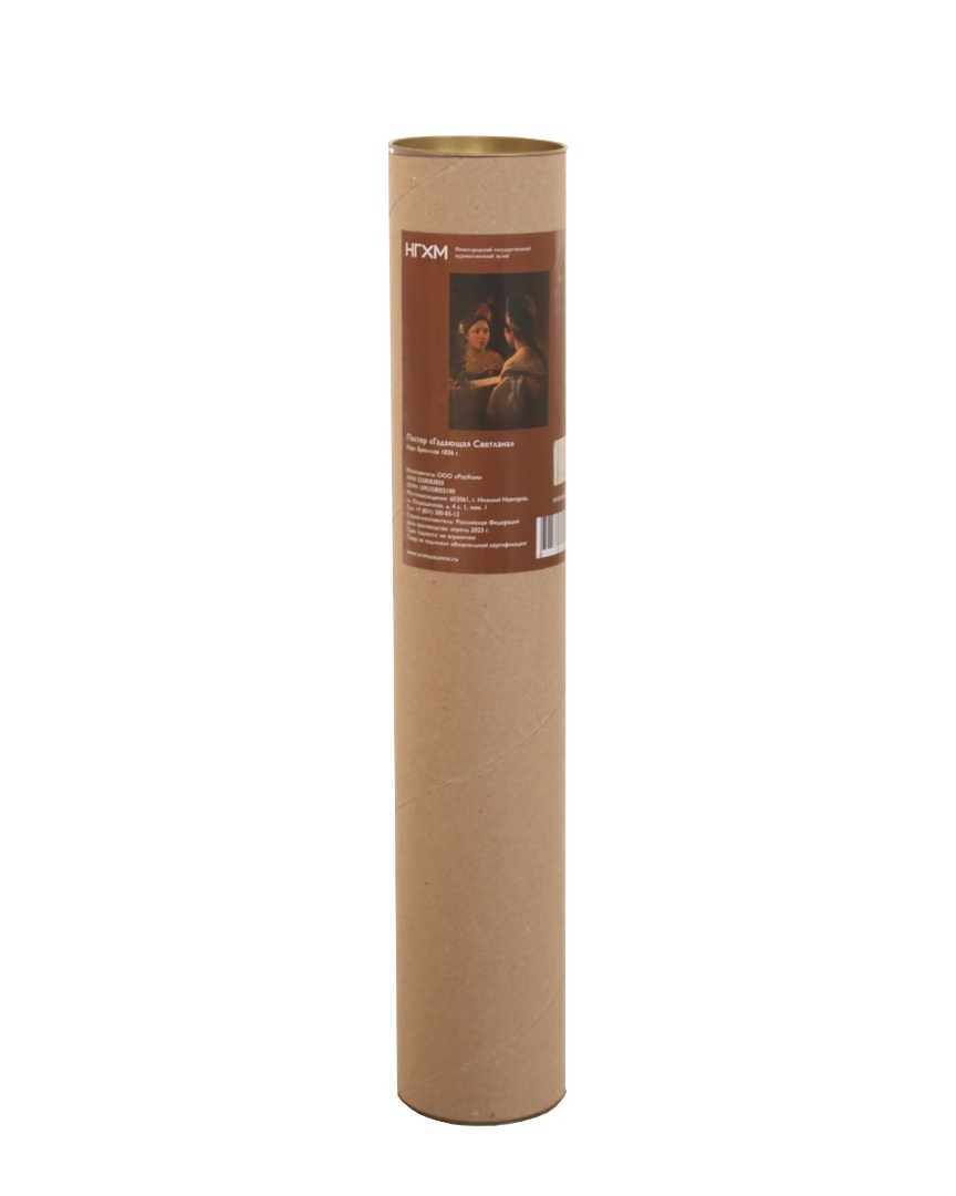 product-photo