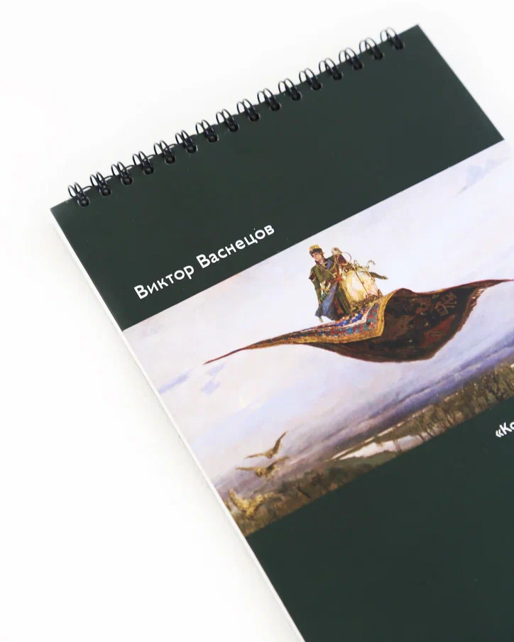 product-photo