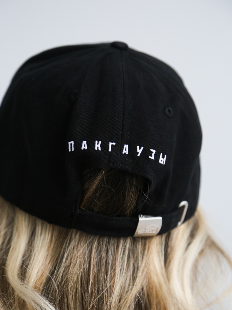 product-photo