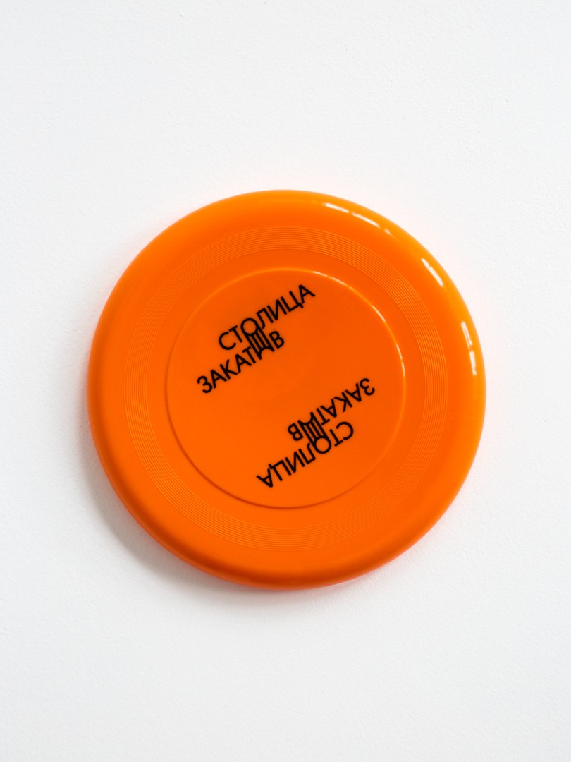 category-products-photo