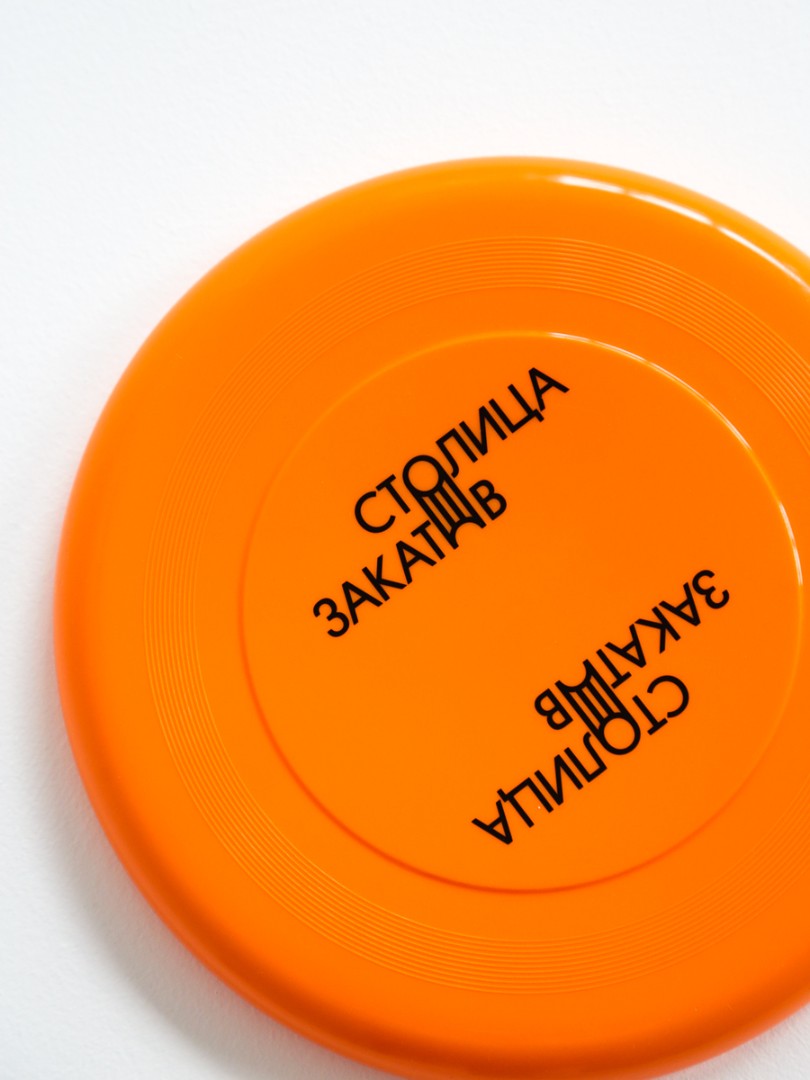 category-products-photo
