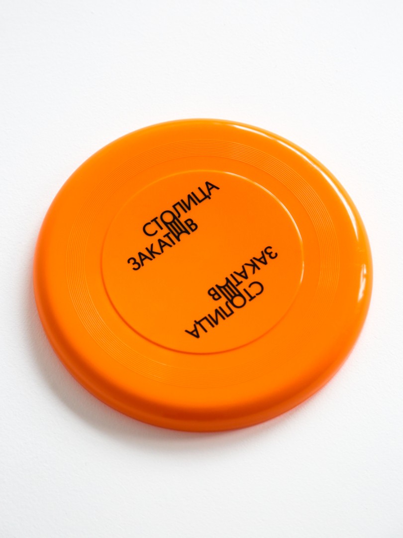 product-photo