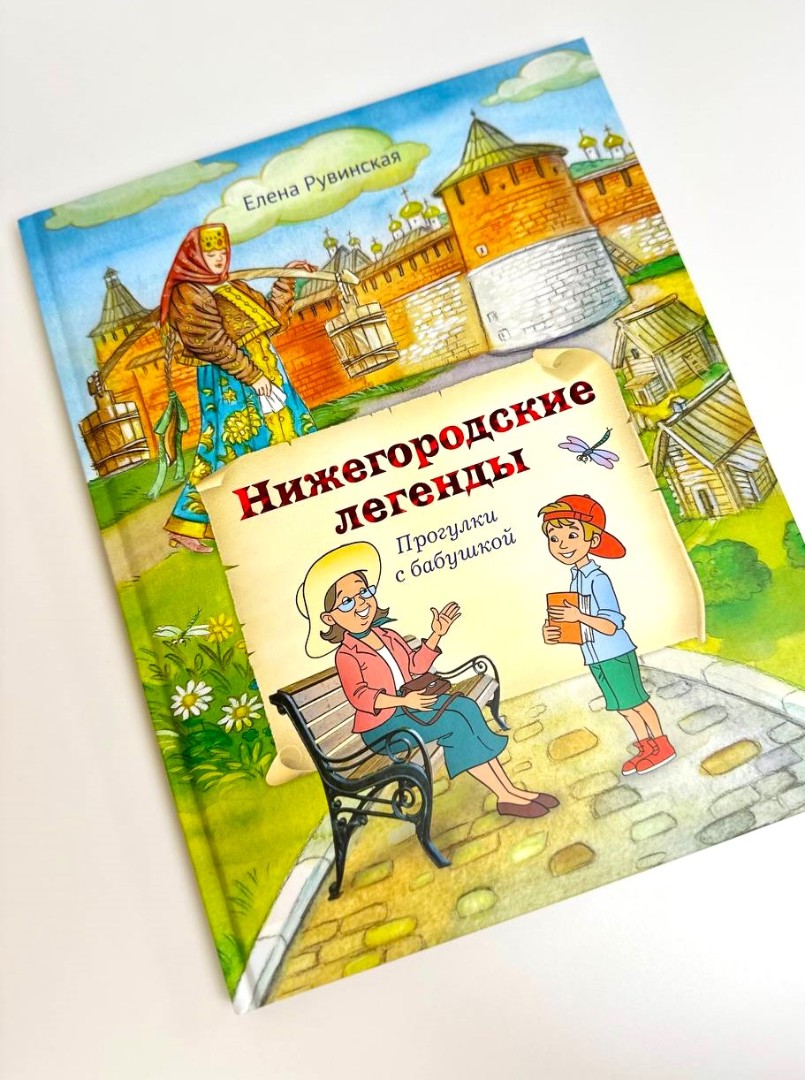 product-photo