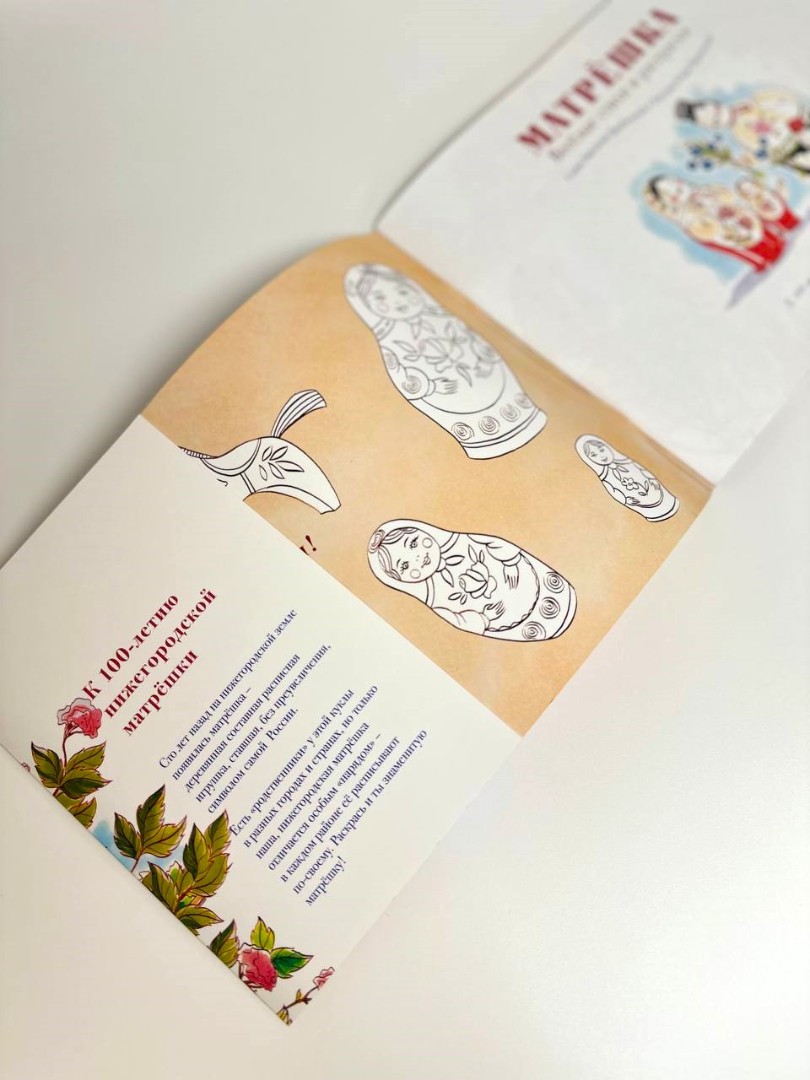 product-photo