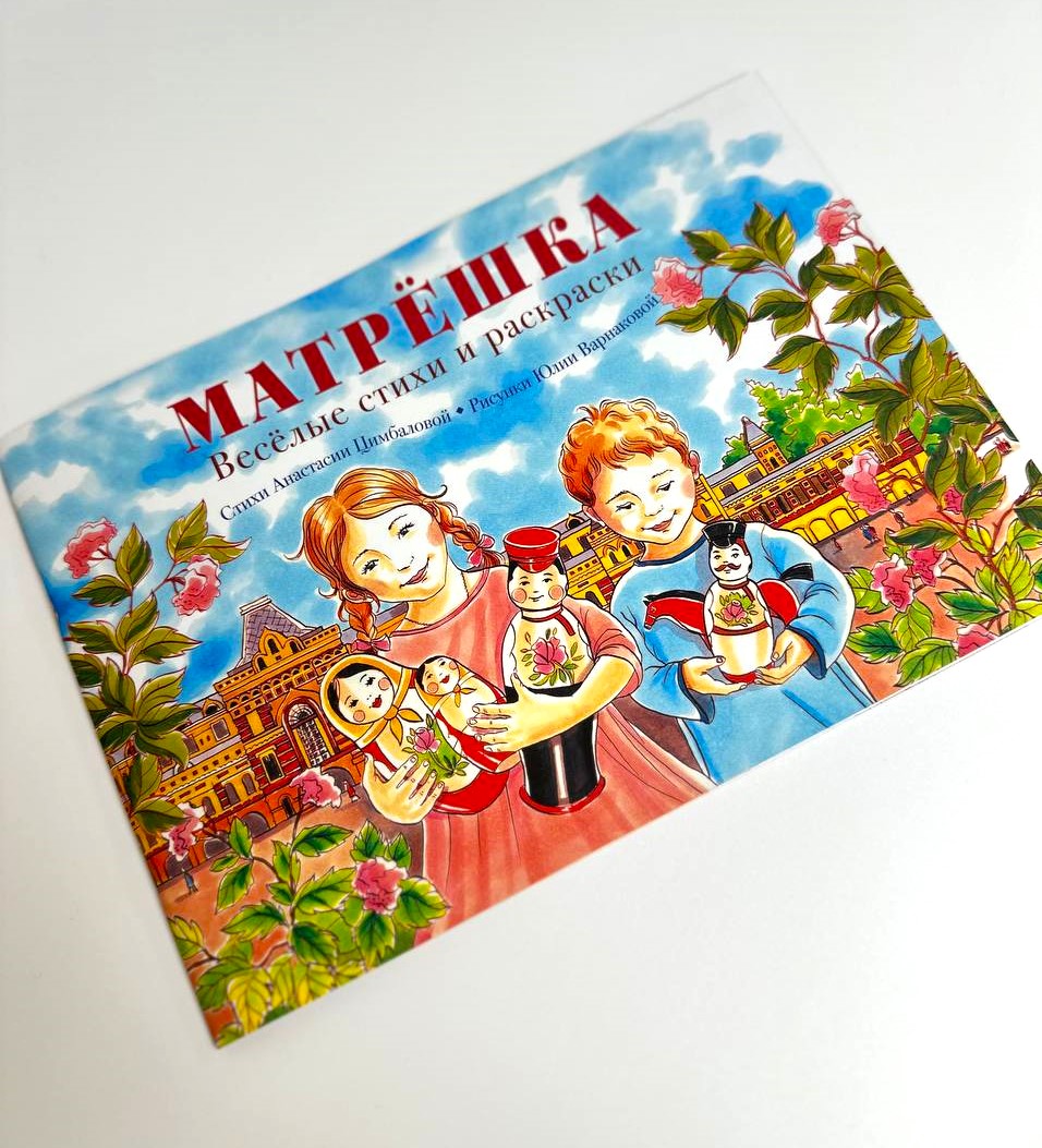 product-photo