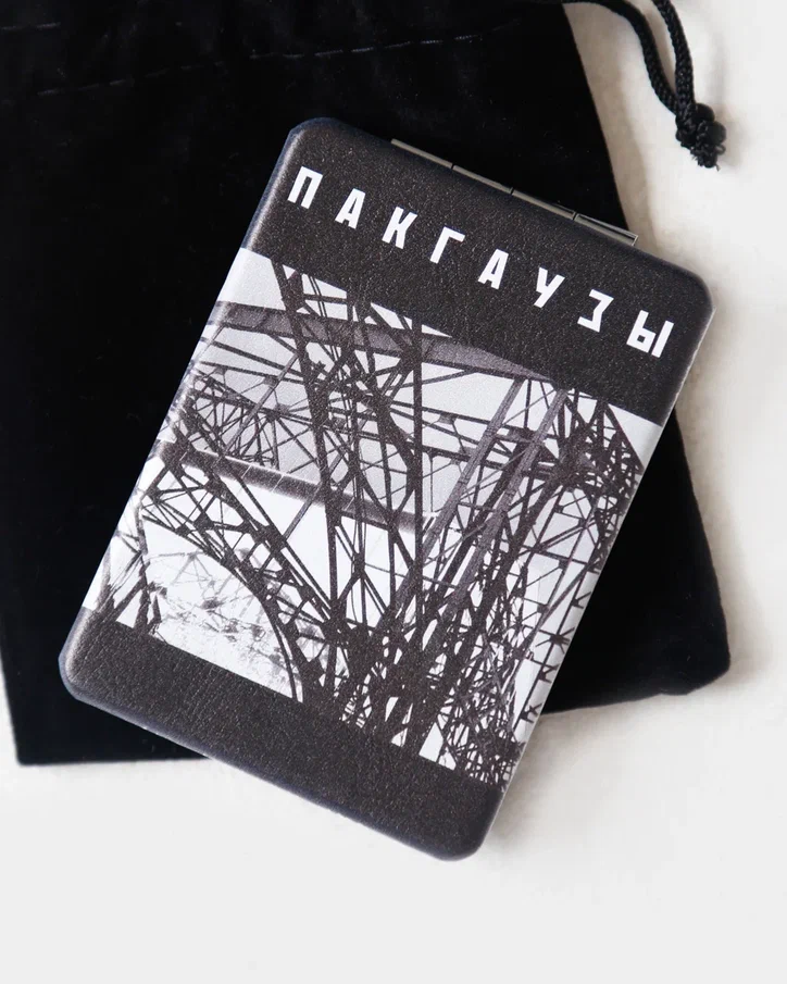 product-photo