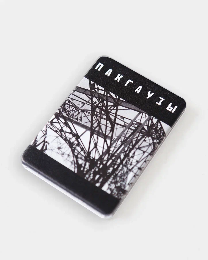 product-photo