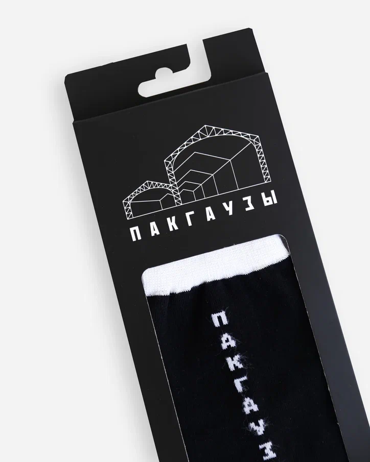 product-photo