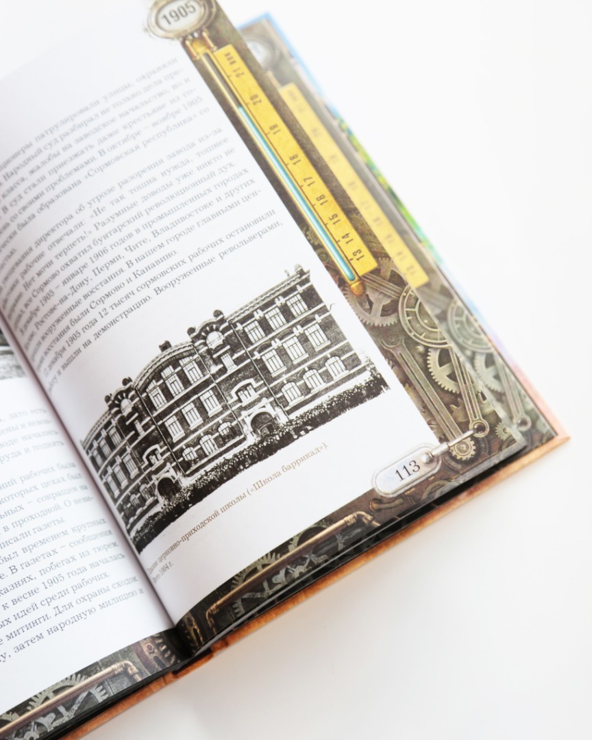 product-photo