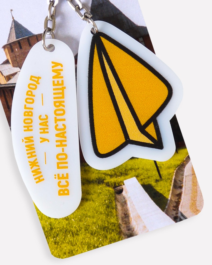 product-photo