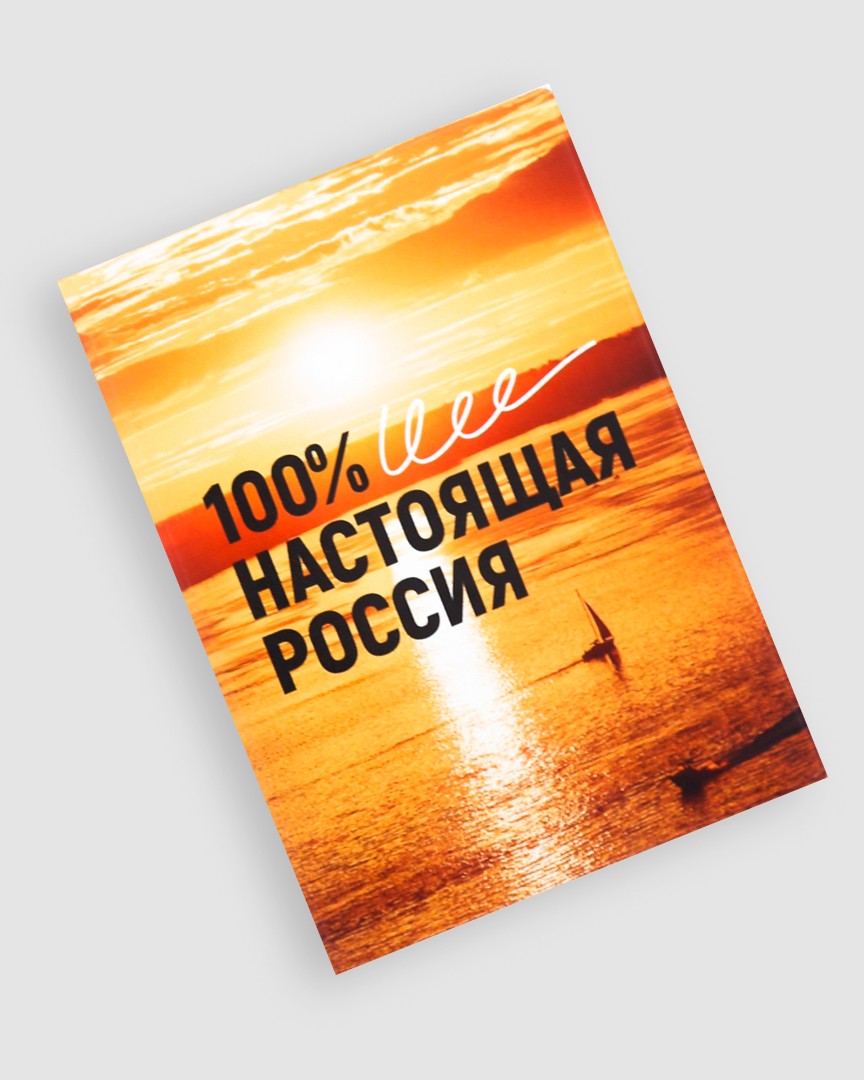 category-products-photo