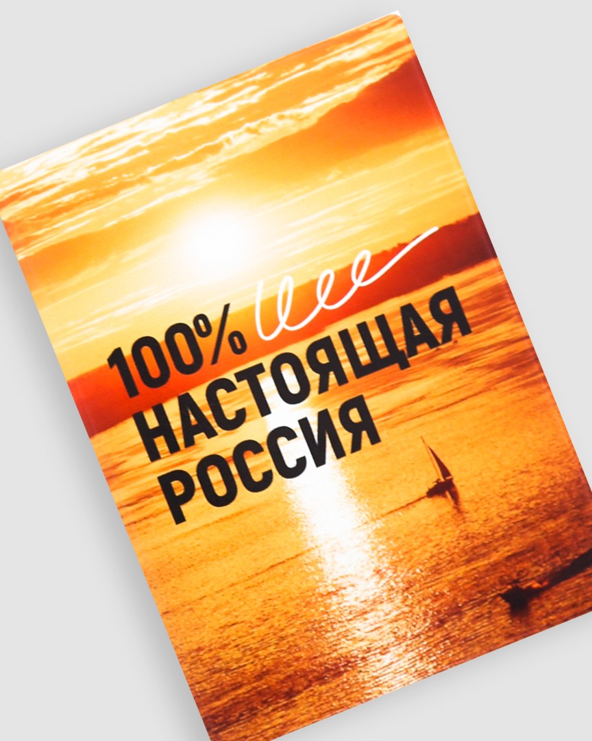 product-photo