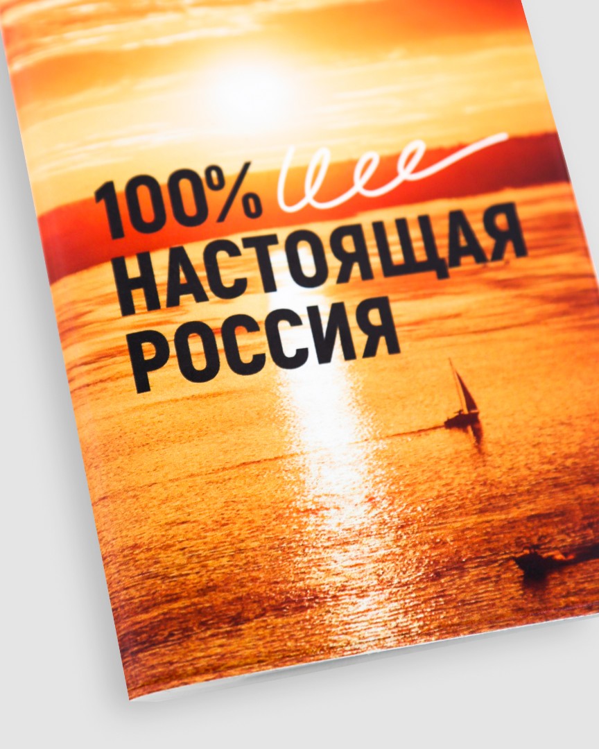 product-photo