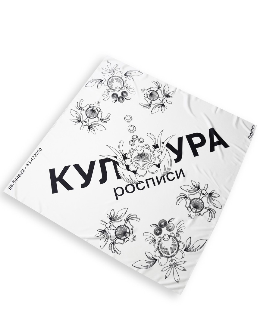 category-products-photo