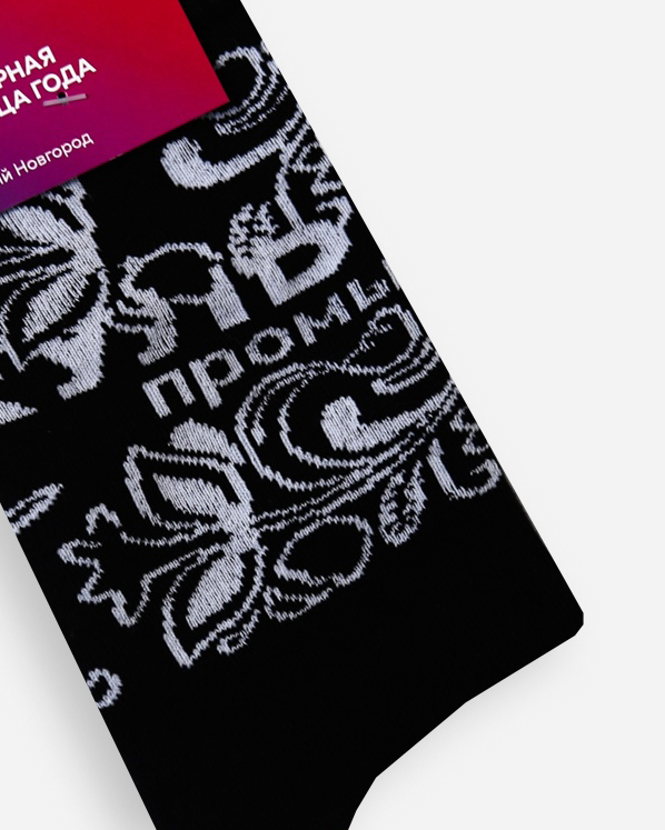 product-photo