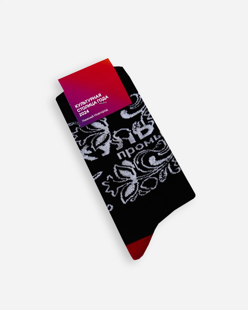 product-photo
